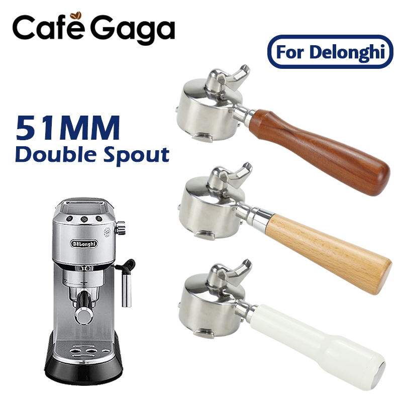 Delonghi Espresso Magnifica - コーヒー底なしポルタフィルター 51 ミリメートル裸デロンギ EC680 EC685 EC200