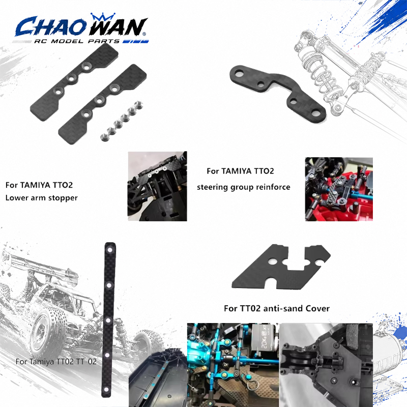 タミヤ TT02 TT-02 1/10 RCカー用 カーボン - Crepe Pan Carbon のレビューと価格