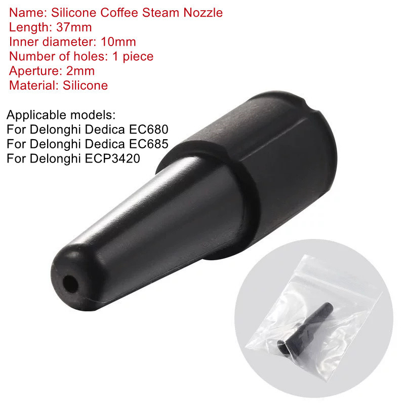デロンギ デディカ EC680/EC685/ECP3420  - Delonghi Espresso Magnifica のレビューと価格